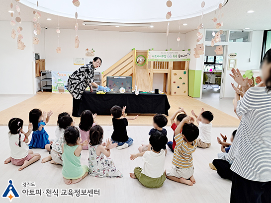 갤러리